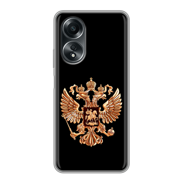 Силиконовый чехол на OPPO A58 4G с принтом Герб России золотой Силиконовый чехол на OPPO A58 4G с принтом Герб России золотой