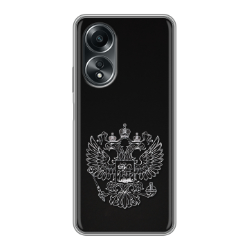 Силиконовый чехол на OPPO A58 4G с принтом Герб России Силиконовый чехол на OPPO A58 4G с принтом Герб России