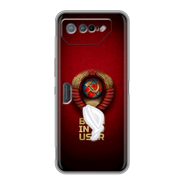 Силиконовый чехол на ASUS ROG Phone 7 с принтом Флаг Герб СССР Силиконовый чехол на ASUS ROG Phone 7 с принтом Флаг Герб СССР