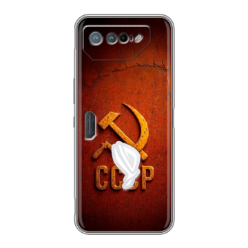 Силиконовый чехол на ASUS ROG Phone 7 с принтом Флаг Герб СССР Силиконовый чехол на ASUS ROG Phone 7 с принтом Флаг Герб СССР