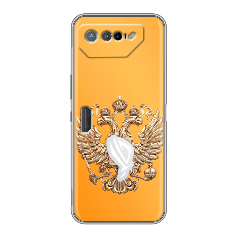 Силиконовый чехол на ASUS ROG Phone 7 с принтом Герб Флаг России Силиконовый чехол на ASUS ROG Phone 7 с принтом Герб Флаг России