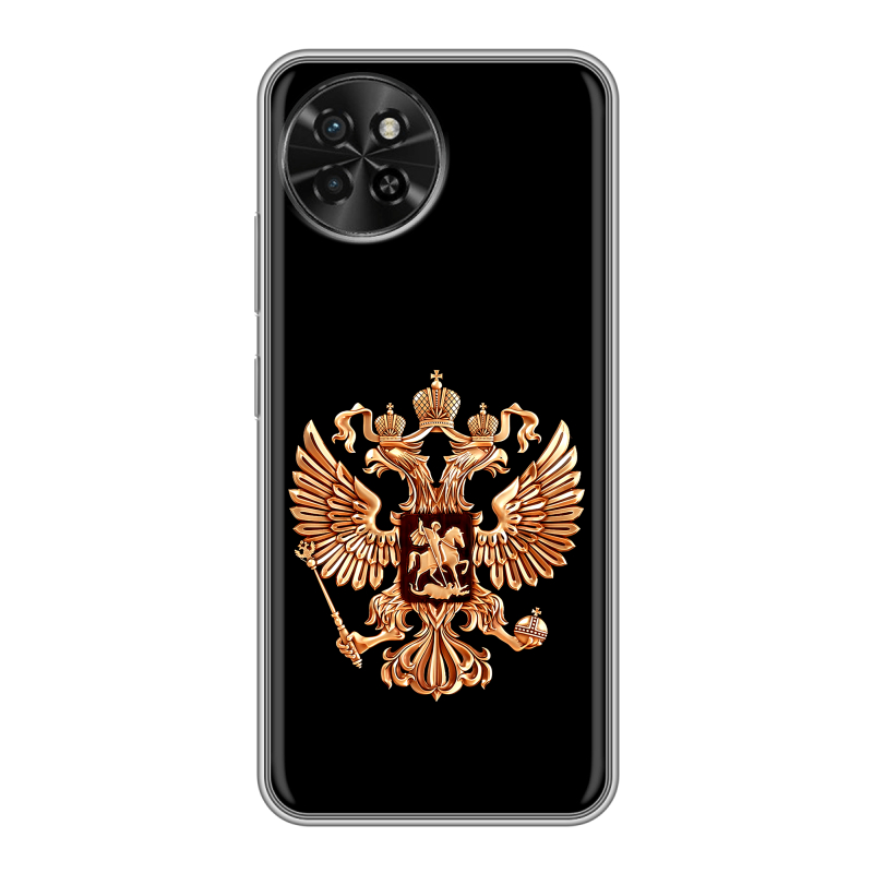 Силиконовый чехол на Itel S23 с принтом Герб России золотой Силиконовый чехол на Itel S23 с принтом Герб России золотой
