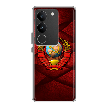 Силиконовый чехол на Vivo V29 с принтом Герб СССР Силиконовый чехол на Vivo V29 с принтом Герб СССР