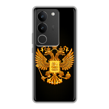 Силиконовый чехол на Vivo V29 с принтом Герб России желтый Силиконовый чехол на Vivo V29 с принтом Герб России желтый