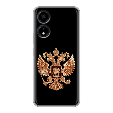 Силиконовый чехол на Huawei Honor X5 Plus с принтом Герб России золотой Силиконовый чехол на Huawei Honor X5 Plus с принтом Герб России золотой