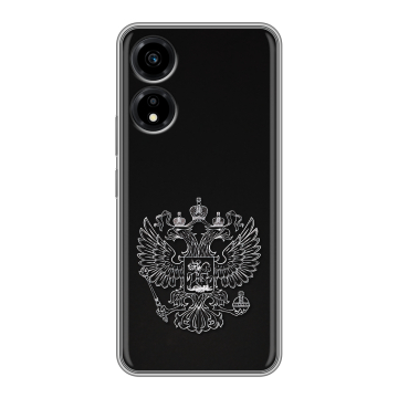 Силиконовый чехол на Huawei Honor X5 Plus с принтом Герб России