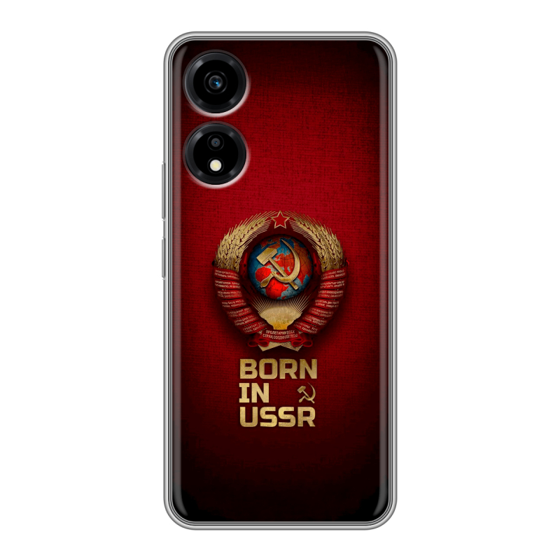 Силиконовый чехол на Huawei Honor X5 Plus с принтом Флаг Герб СССР Силиконовый чехол на Huawei Honor X5 Plus с принтом Флаг Герб СССР