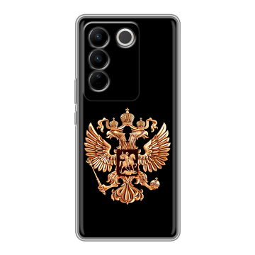 Силиконовый чехол на Vivo V27 PRO с принтом Герб России золотой