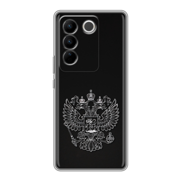Силиконовый чехол на Vivo V27 PRO с принтом Герб России