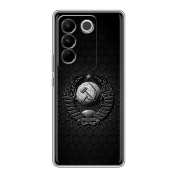 Силиконовый чехол на Vivo V27 PRO с принтом Герб Флаг СССР
