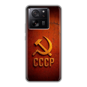 Силиконовый чехол на Xiaomi 13T с принтом Флаг Герб СССР Силиконовый чехол на Xiaomi 13T с принтом Флаг Герб СССР