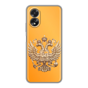 Силиконовый чехол на OPPO A38 4G с принтом Герб Флаг России Силиконовый чехол на OPPO A38 4G с принтом Герб Флаг России
