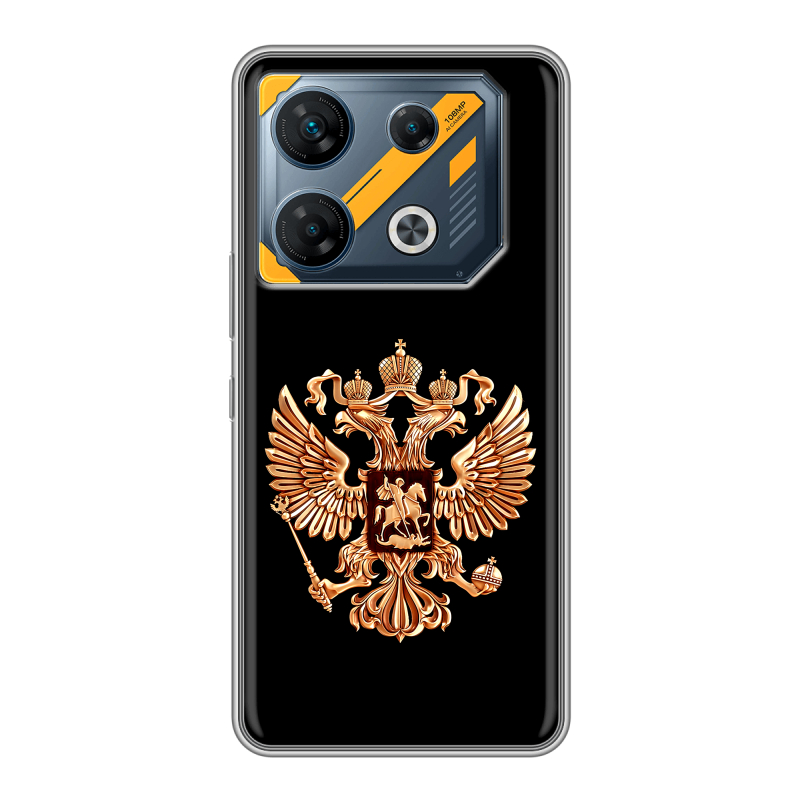Силиконовый чехол на Infinix GT 10 Pro с принтом Герб России золотой Силиконовый чехол на Infinix GT 10 Pro с принтом Герб России золотой