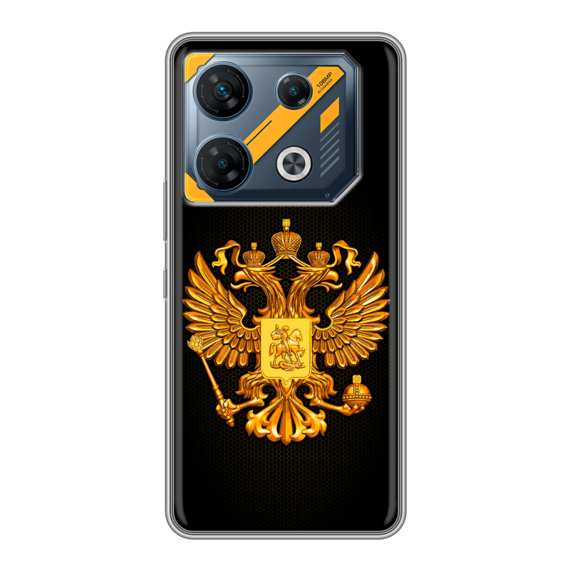Силиконовый чехол на Infinix GT 10 Pro с принтом Герб России желтый Силиконовый чехол на Infinix GT 10 Pro с принтом Герб России желтый