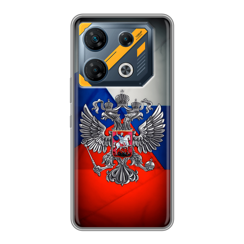Силиконовый чехол на Infinix GT 10 Pro с принтом Флаг России Силиконовый чехол на Infinix GT 10 Pro с принтом Флаг России