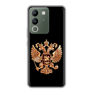 Силиконовый чехол на Vivo V29e с принтом Герб России золотой Силиконовый чехол на Vivo V29e с принтом Герб России золотой