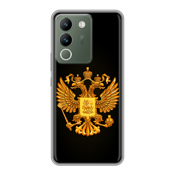 Силиконовый чехол на Vivo V29e с принтом Герб России желтый