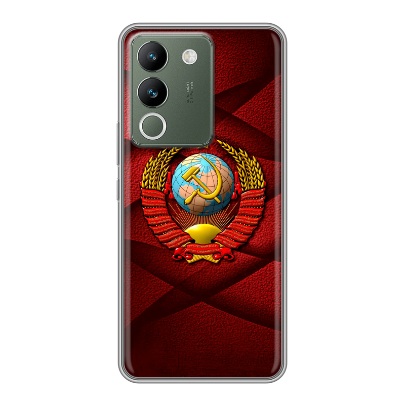 Силиконовый чехол на Vivo V29e с принтом Герб СССР Силиконовый чехол на Vivo V29e с принтом Герб СССР