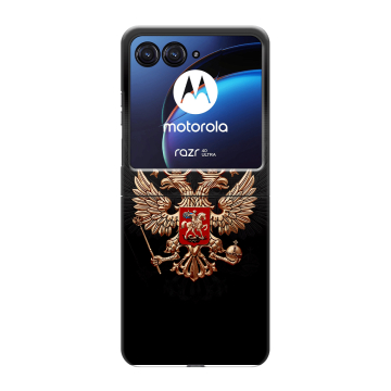 Пластиковый чехол на Motorola Razr 40 Ultra с принтом Герб России