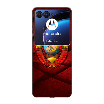 Пластиковый чехол на Motorola Razr 40 Ultra с принтом Герб СССР