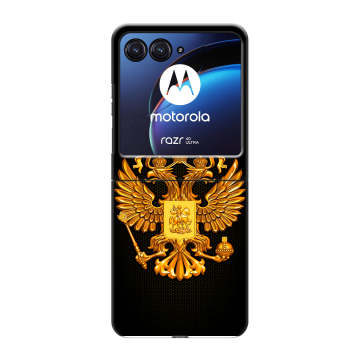 Пластиковый чехол на Motorola Razr 40 Ultra с принтом Герб России желтый
