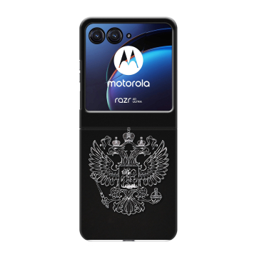 Пластиковый чехол на Motorola Razr 40 Ultra с принтом Герб России