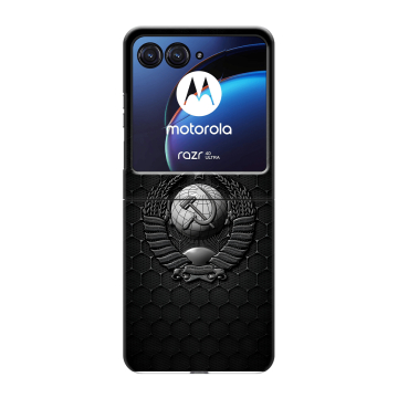 Пластиковый чехол на Motorola Razr 40 Ultra с принтом Герб Флаг СССР