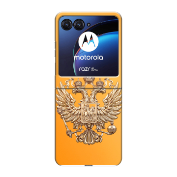 Пластиковый чехол на Motorola Razr 40 Ultra с принтом Герб Флаг России Пластиковый чехол на Motorola Razr 40 Ultra с принтом Герб Флаг России