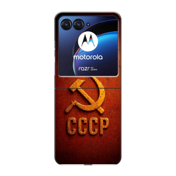 Пластиковый чехол на Motorola Razr 40 Ultra с принтом Флаг Герб СССР