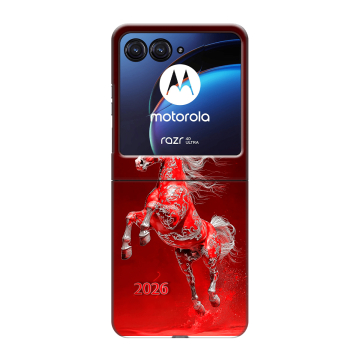Пластиковый чехол на Motorola Razr 40 Ultra с принтом Новый год Пластиковый чехол на Motorola Razr 40 Ultra с принтом Новый год