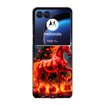 Пластиковый чехол на Motorola Razr 40 Ultra с принтом Новый год Пластиковый чехол на Motorola Razr 40 Ultra с принтом Новый год