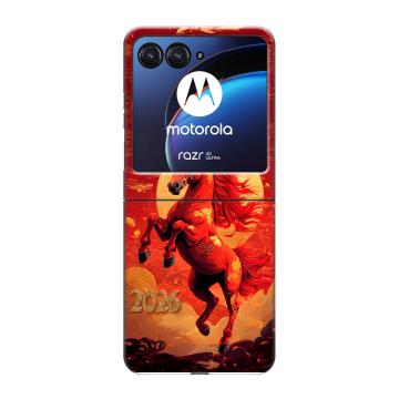 Пластиковый чехол на Motorola Razr 40 Ultra с принтом Новый год Пластиковый чехол на Motorola Razr 40 Ultra с принтом Новый год