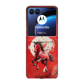 Пластиковый чехол на Motorola Razr 40 Ultra с принтом Новый год Пластиковый чехол на Motorola Razr 40 Ultra с принтом Новый год