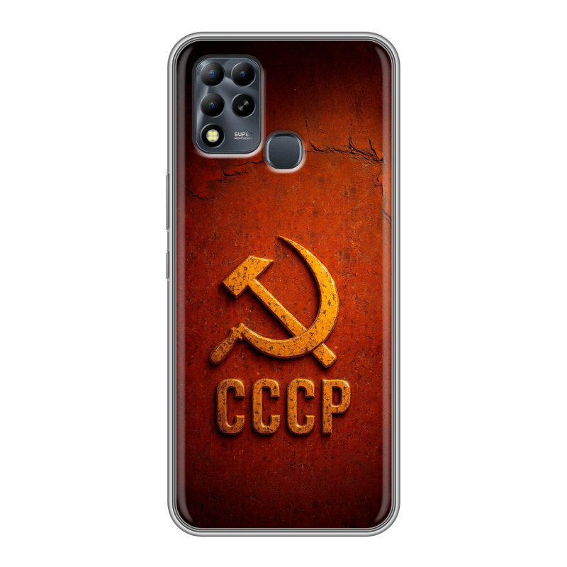Силиконовый чехол на Infinix Hot 11 G37 с принтом Флаг Герб СССР Силиконовый чехол на Infinix Hot 11 G37 с принтом Флаг Герб СССР