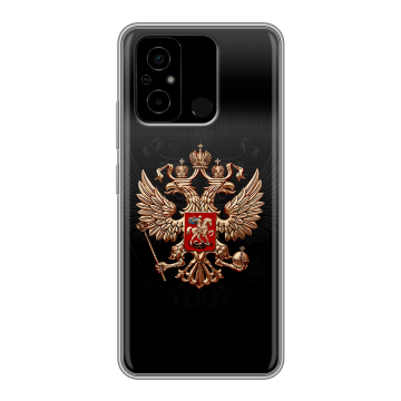 Силиконовый чехол на Xiaomi Poco C55 с принтом Герб России Силиконовый чехол на Xiaomi Poco C55 с принтом Герб России