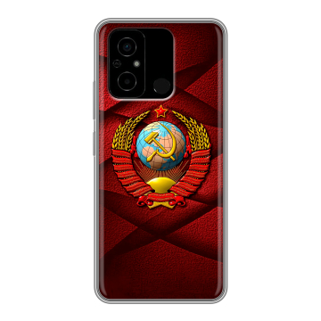 Силиконовый чехол на Xiaomi Poco C55 с принтом Герб СССР Силиконовый чехол на Xiaomi Poco C55 с принтом Герб СССР