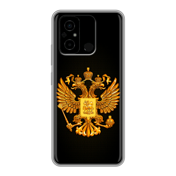 Силиконовый чехол на Xiaomi Poco C55 с принтом Герб России желтый Силиконовый чехол на Xiaomi Poco C55 с принтом Герб России желтый