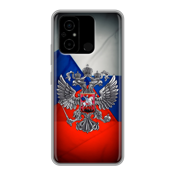 Силиконовый чехол на Xiaomi Poco C55 с принтом Флаг России Силиконовый чехол на Xiaomi Poco C55 с принтом Флаг России