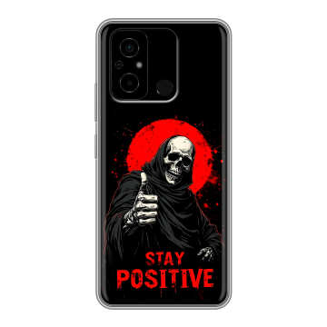 Силиконовый чехол на Xiaomi Poco C55 с принтом смешной скелет
