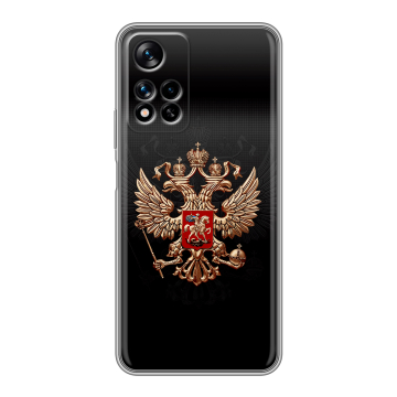 Силиконовый чехол на Xiaomi Redmi Note 11 Pro Plus 5G с принтом Герб России Силиконовый чехол на Xiaomi Redmi Note 11 Pro Plus 5G с принтом Герб России