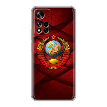 Силиконовый чехол на Xiaomi Redmi Note 11 Pro Plus 5G с принтом Герб СССР Силиконовый чехол на Xiaomi Redmi Note 11 Pro Plus 5G с принтом Герб СССР