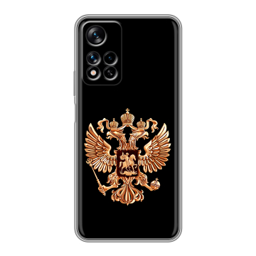 Силиконовый чехол на Xiaomi Redmi Note 11 Pro Plus 5G с принтом Герб России золотой Силиконовый чехол на Xiaomi Redmi Note 11 Pro Plus 5G с принтом Герб России золотой