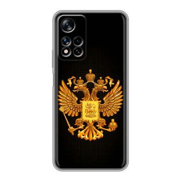Силиконовый чехол на Xiaomi Redmi Note 11 Pro Plus 5G с принтом Герб России желтый Силиконовый чехол на Xiaomi Redmi Note 11 Pro Plus 5G с принтом Герб России желтый