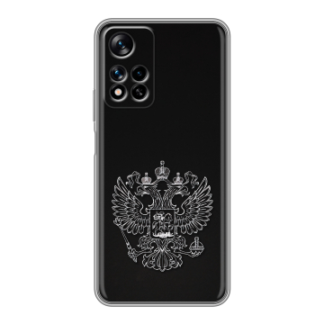 Силиконовый чехол на Xiaomi Redmi Note 11 Pro Plus 5G с принтом Герб России