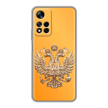 Силиконовый чехол на Xiaomi Redmi Note 11 Pro Plus 5G с принтом Герб Флаг России Силиконовый чехол на Xiaomi Redmi Note 11 Pro Plus 5G с принтом Герб Флаг России