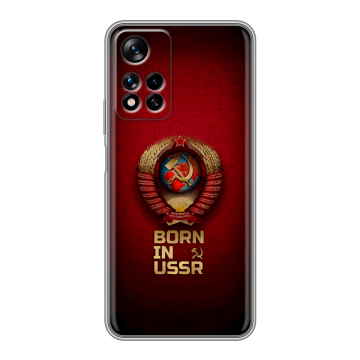 Силиконовый чехол на Xiaomi Redmi Note 11 Pro Plus 5G с принтом Флаг Герб СССР Силиконовый чехол на Xiaomi Redmi Note 11 Pro Plus 5G с принтом Флаг Герб СССР