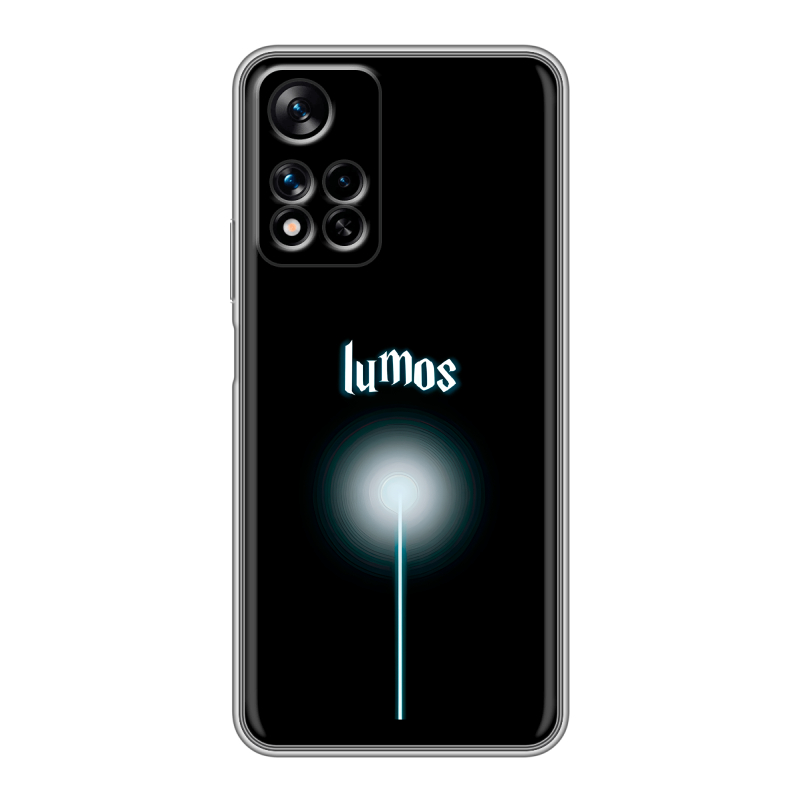 Силиконовый чехол на Xiaomi Redmi Note 11 Pro Plus 5G с принтом Harry Potter Гарри Поттер Силиконовый чехол на Xiaomi Redmi Note 11 Pro Plus 5G с принтом Harry Potter Гарри Поттер