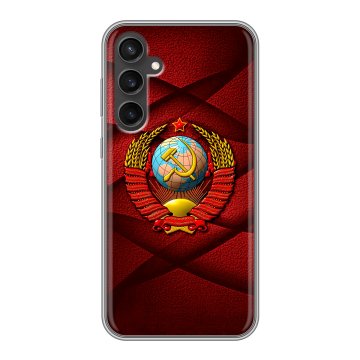 Силиконовый чехол на Samsung Galaxy S23 FE с принтом Герб СССР Силиконовый чехол на Samsung Galaxy S23 FE с принтом Герб СССР
