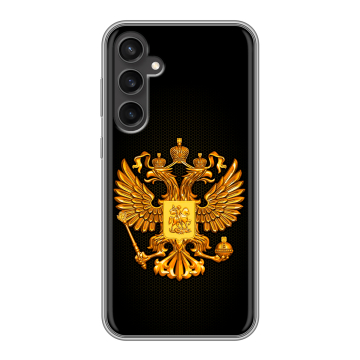 Силиконовый чехол на Samsung Galaxy S23 FE с принтом Герб России желтый Силиконовый чехол на Samsung Galaxy S23 FE с принтом Герб России желтый