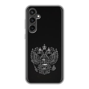 Силиконовый чехол на Samsung Galaxy S23 FE с принтом Герб России Силиконовый чехол на Samsung Galaxy S23 FE с принтом Герб России